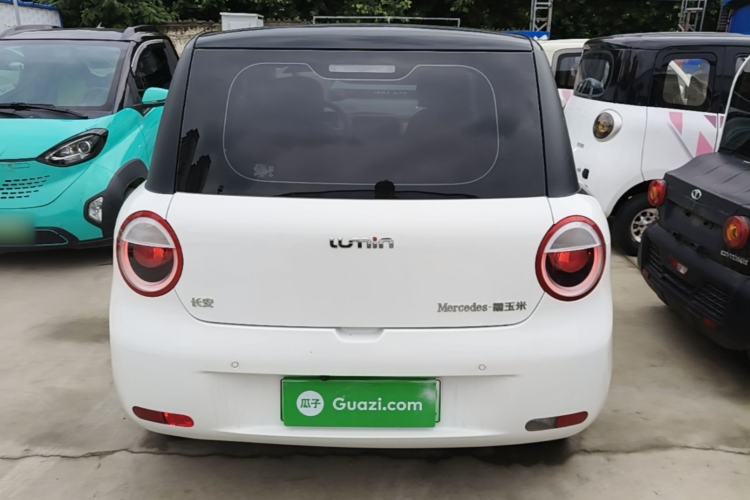 Used CHANGAN NEVO Lumin 2023 205km Xiangqin Version Rear