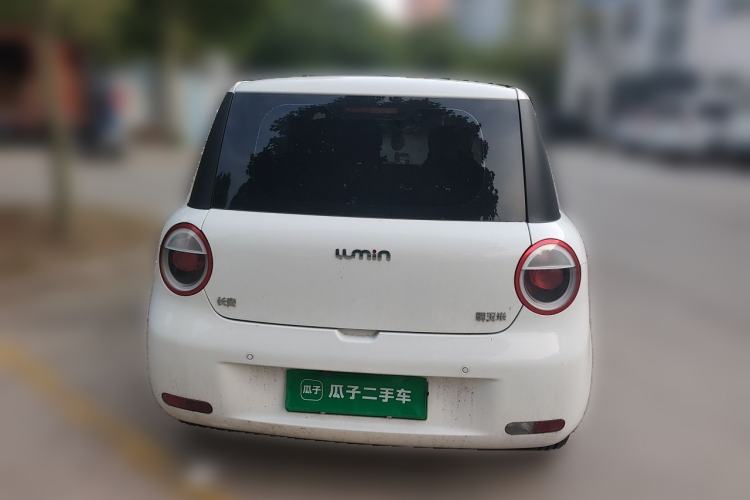 Used CHANGAN NEVO Lumin 2023 205km Xiangqin Version Rear