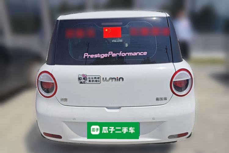 Used CHANGAN NEVO Lumin 2023 205km Xiangqin Version Rear
