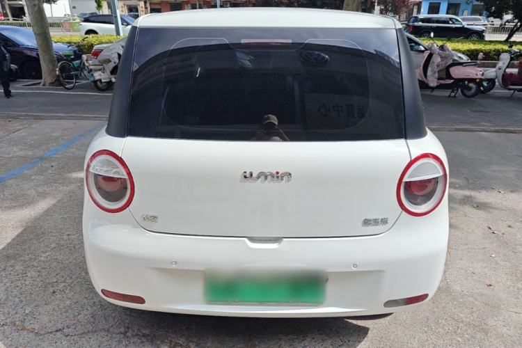 Used CHANGAN NEVO Lumin 2023 205km Xiangqin Version Rear
