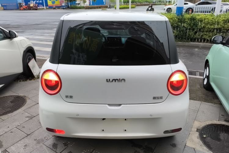 Used CHANGAN NEVO Lumin 2023 205km Xiangqin Version Rear