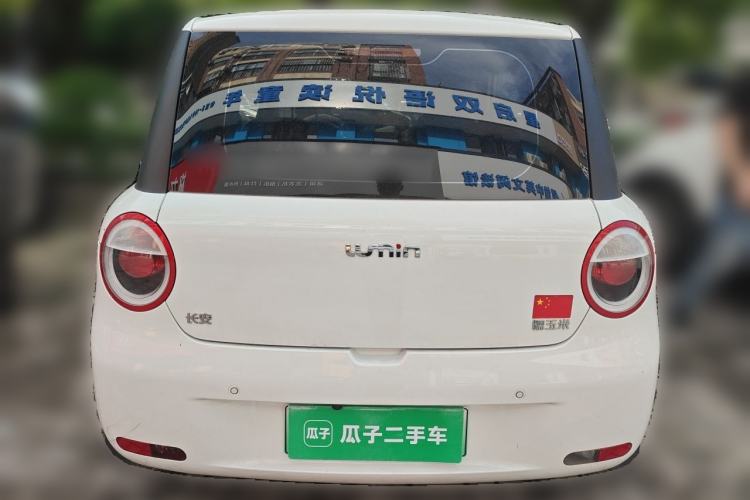 Used CHANGAN NEVO Lumin 2023 205km Xiangqin Version Rear