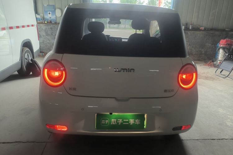 Used CHANGAN NEVO Lumin 2023 301km Honey Dew Edition Rear