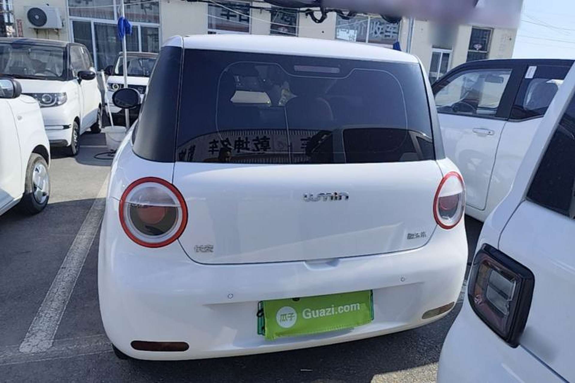 Used CHANGAN NEVO Lumin 2023 205km Xiangqin Version Rear