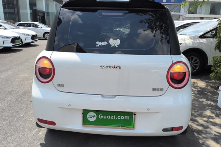 Used CHANGAN NEVO Lumin 2023 205km Xiangqin Version Rear