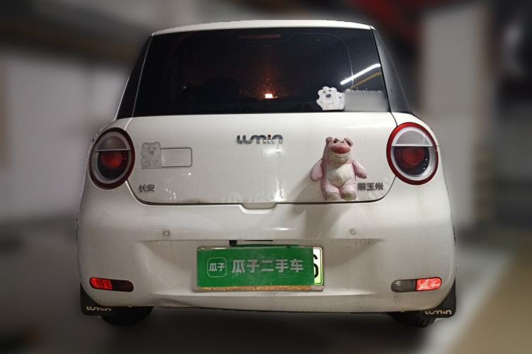 Used CHANGAN NEVO Lumin 2023 205km Xiangqin Version Rear