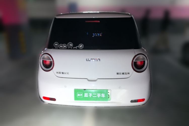 Used CHANGAN NEVO Lumin 2023 205km Xiangqin Version Rear