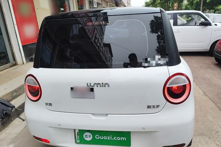 Used CHANGAN NEVO Lumin 2023 301km Honey Dew Edition Rear