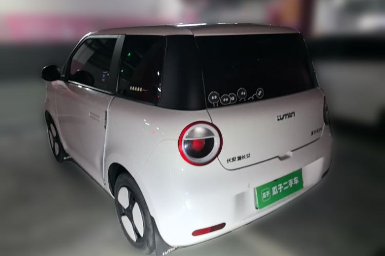 Used CHANGAN NEVO Lumin 2023 205km Xiangqin Version Rear Left 45 Deg