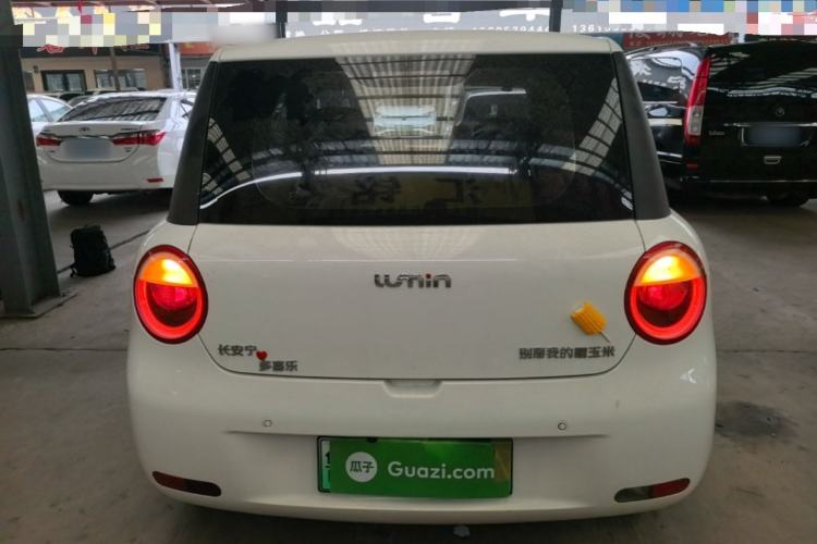 Used CHANGAN NEVO Lumin 2023 205km Xiangqin Version Rear