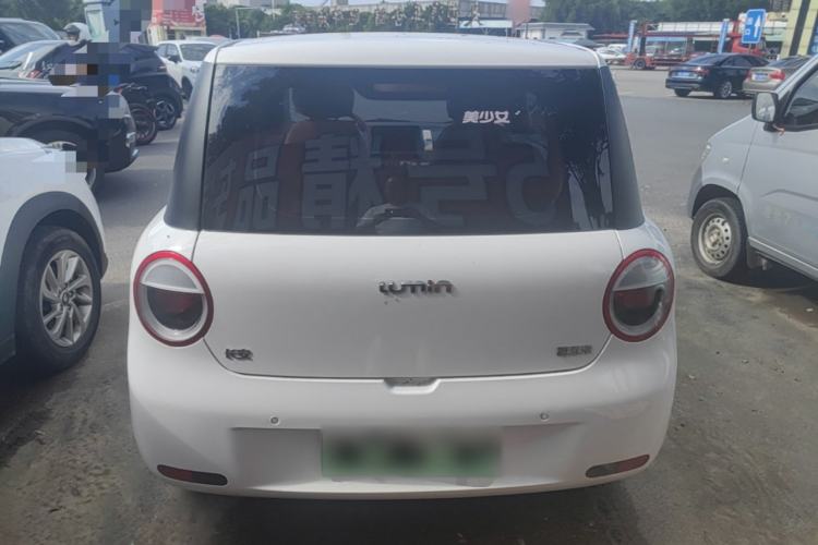 Used CHANGAN NEVO Lumin 2023 205km Xiangqin Version Rear