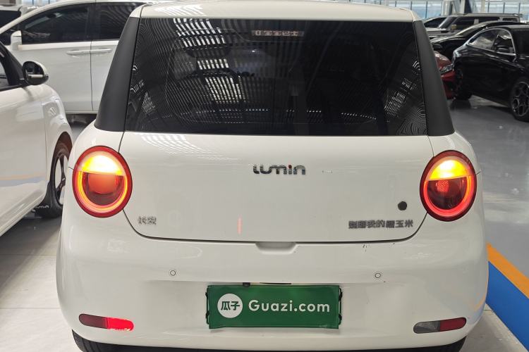 Used CHANGAN NEVO Lumin 2023 301km Honey Dew Edition Rear