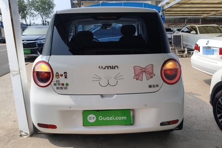 Used CHANGAN NEVO Lumin 2023 205km Xiangqin Version Rear