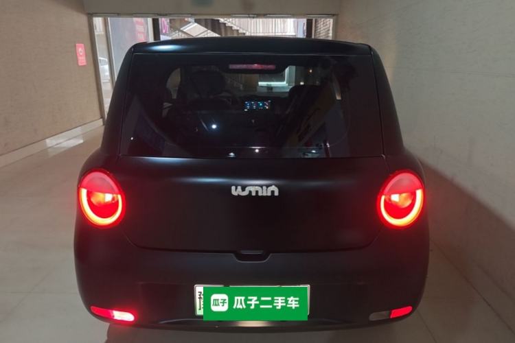Used CHANGAN NEVO Lumin 2023 205km Xiangqin Version Rear
