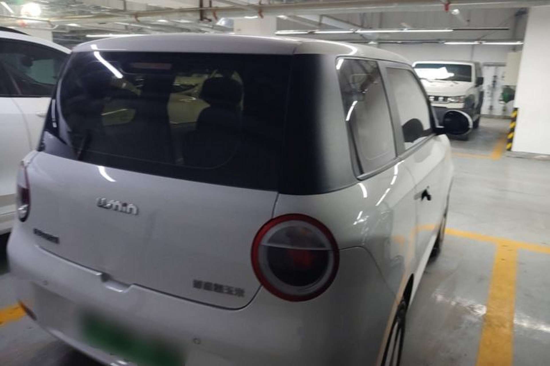 Used CHANGAN NEVO Lumin 2023 205km Xiangqin Version Rear Right 45 Deg