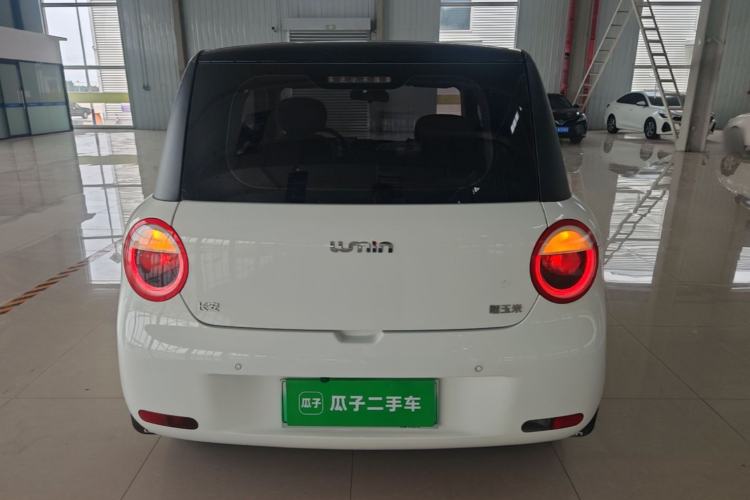 Used CHANGAN NEVO Lumin 2023 205km Xiangqin Version Rear