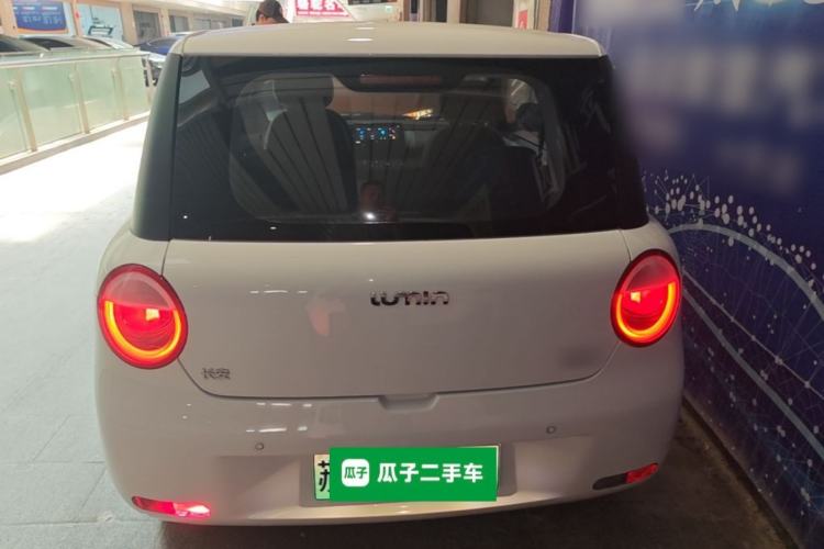 Used CHANGAN NEVO Lumin 2023 301km Honey Dew Edition Rear