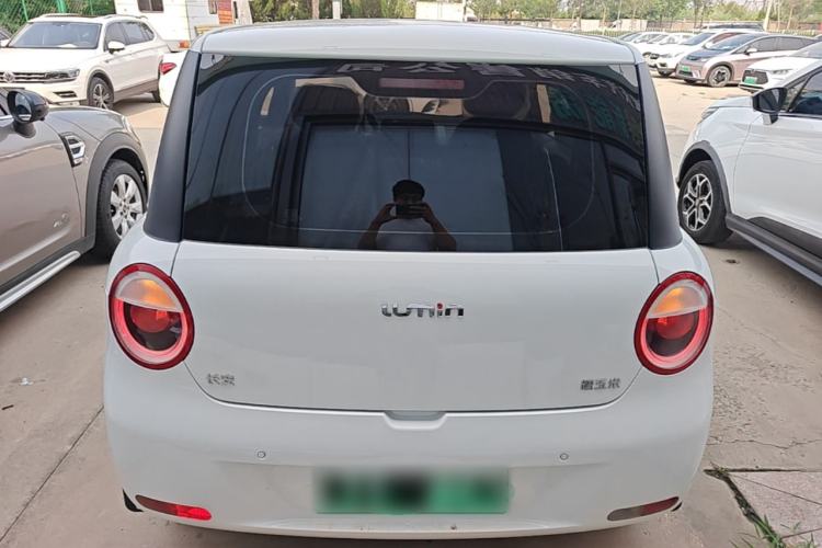 Used CHANGAN NEVO Lumin 2023 205km Xiangqin Version Rear
