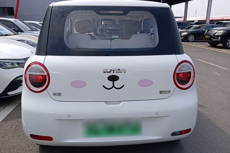 Used CHANGAN NEVO Lumin 2023 301km Honey Dew Edition Rear