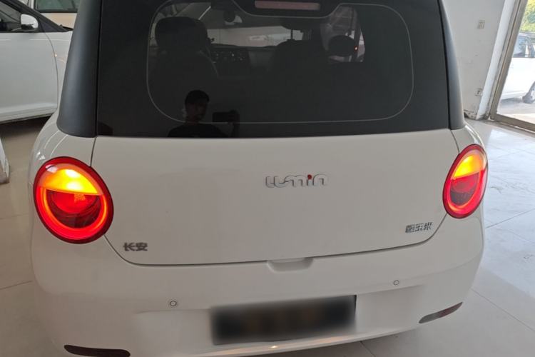 Used CHANGAN NEVO Lumin 2023 205km Xiangqin Version Rear