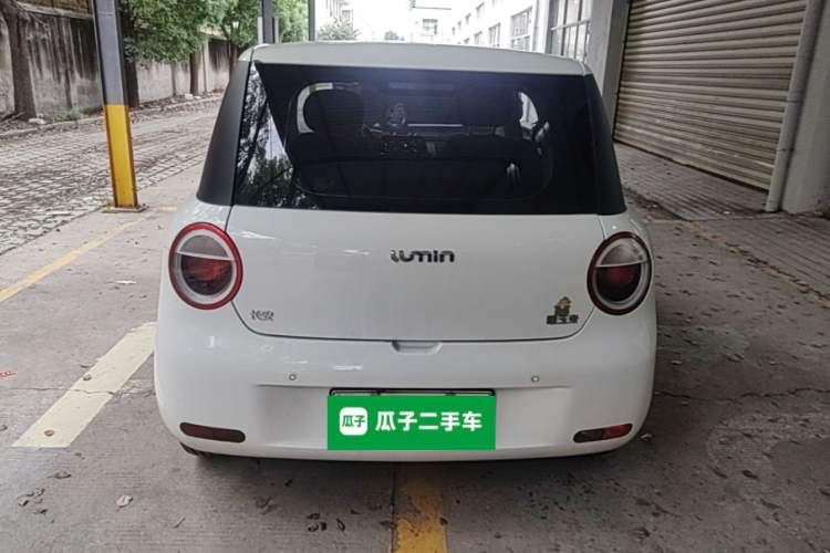 Used CHANGAN NEVO Lumin 2023 205km Xiangqin Version Rear