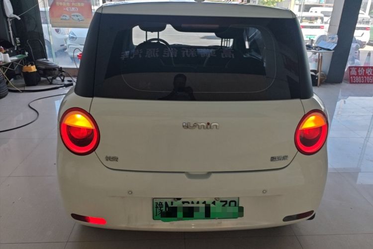 Used CHANGAN NEVO Lumin 2023 205km Xiangqin Version Rear