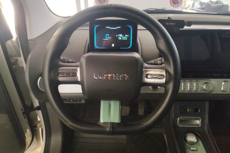 Used CHANGAN NEVO Lumin 2023 205km Xiangqin Version Steering Wheel
