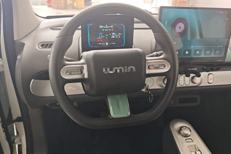 Used CHANGAN NEVO Lumin 2023 301km Honey Dew Edition Steering Wheel