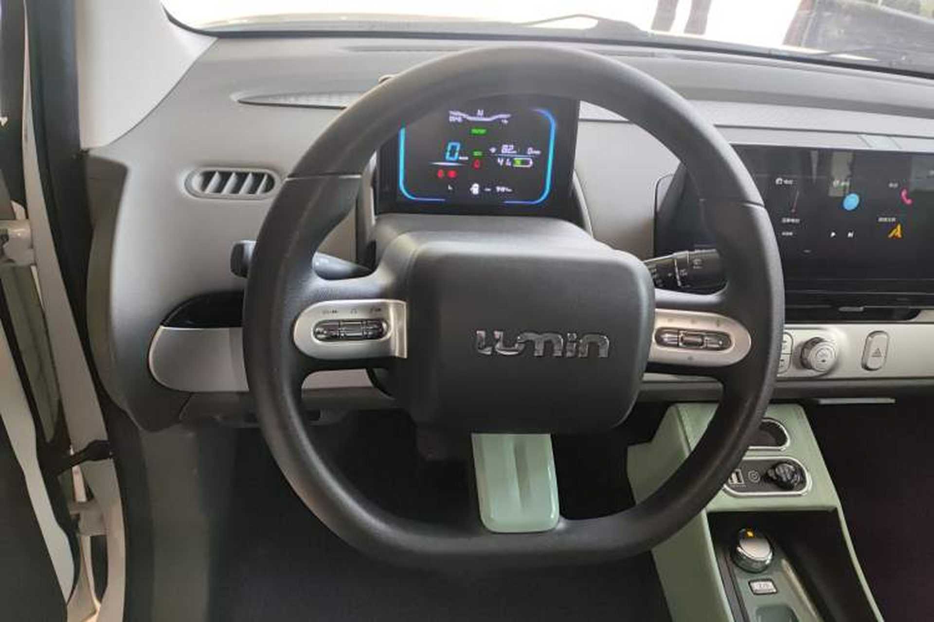 Used CHANGAN NEVO Lumin 2023 205km Xiangqin Version Steering Wheel