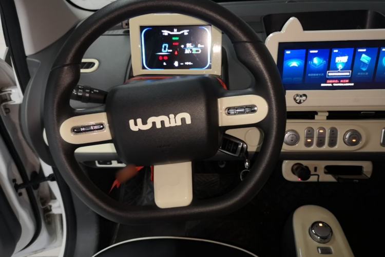 Used CHANGAN NEVO Lumin 2023 301km Honey Dew Edition Steering Wheel