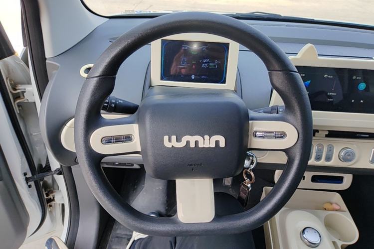 Used CHANGAN NEVO Lumin 2023 205km Xiangqin Version Steering Wheel