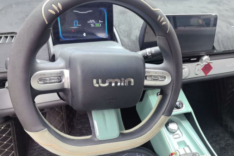 Used CHANGAN NEVO Lumin 2023 301km Honey Dew Edition Steering Wheel
