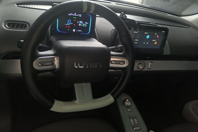 Used CHANGAN NEVO Lumin 2023 301km Honey Dew Edition Steering Wheel