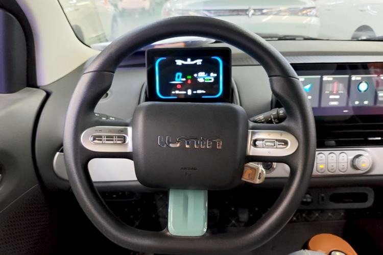 Used CHANGAN NEVO Lumin 2023 205km Xiangqin Version Steering Wheel