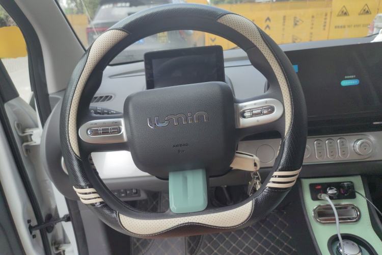 Used CHANGAN NEVO Lumin 2023 301km Honey Dew Edition Steering Wheel