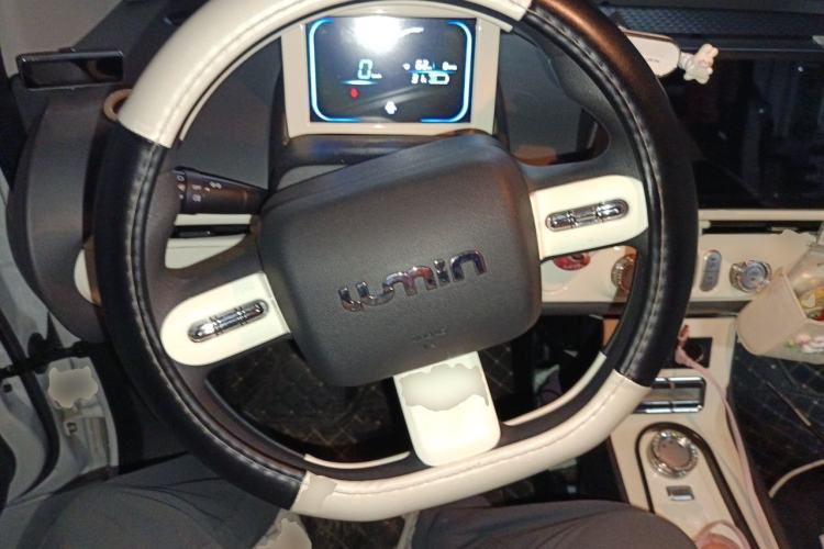 Used CHANGAN NEVO Lumin 2023 205km Xiangqin Version Steering Wheel