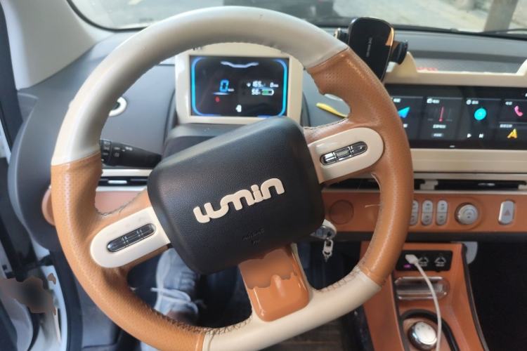 Used CHANGAN NEVO Lumin 2023 301km Honey Dew Edition Steering Wheel