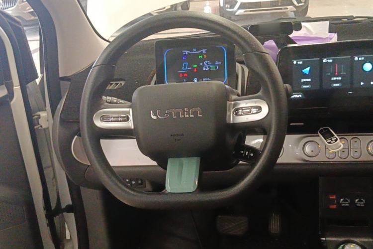 Used CHANGAN NEVO Lumin 2023 205km Xiangqin Version Steering Wheel