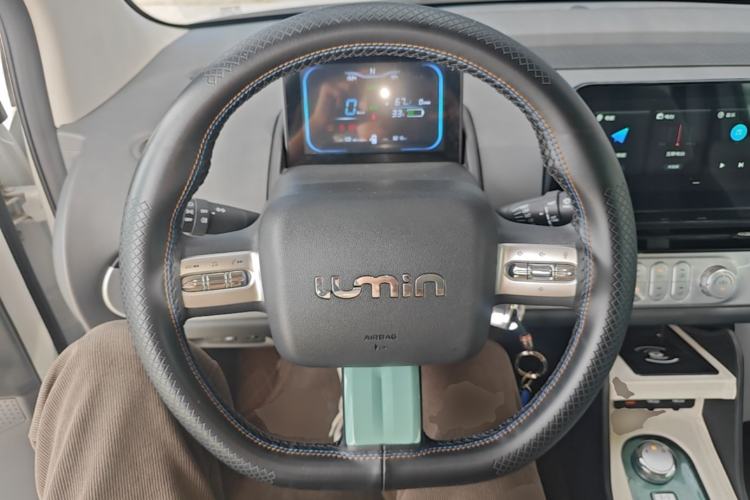 Used CHANGAN NEVO Lumin 2023 205km Xiangqin Version Steering Wheel