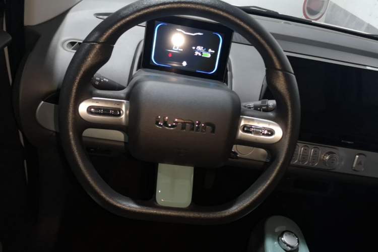 Used CHANGAN NEVO Lumin 2023 205km Xiangqin Version Steering Wheel