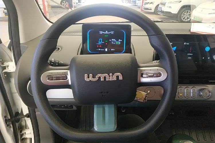 Used CHANGAN NEVO Lumin 2023 205km Xiangqin Version Steering Wheel