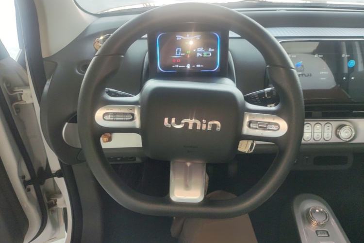 Used CHANGAN NEVO Lumin 2023 301km Honey Dew Edition Steering Wheel