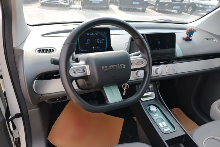Used CHANGAN NEVO Lumin 2023 301km Honey Dew Edition Steering Wheel