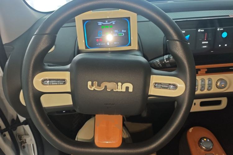 Used CHANGAN NEVO Lumin 2023 205km Xiangqin Version Steering Wheel