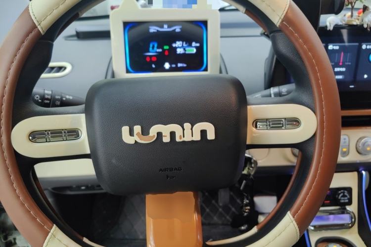 Used CHANGAN NEVO Lumin 2023 205km Xiangqin Version Steering Wheel