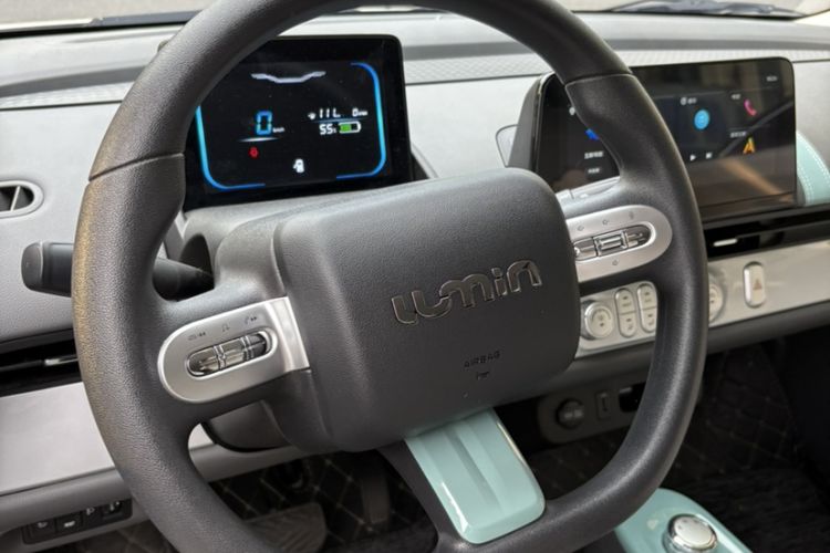 Used CHANGAN NEVO Lumin 2023 205km Xiangqin Version Steering Wheel