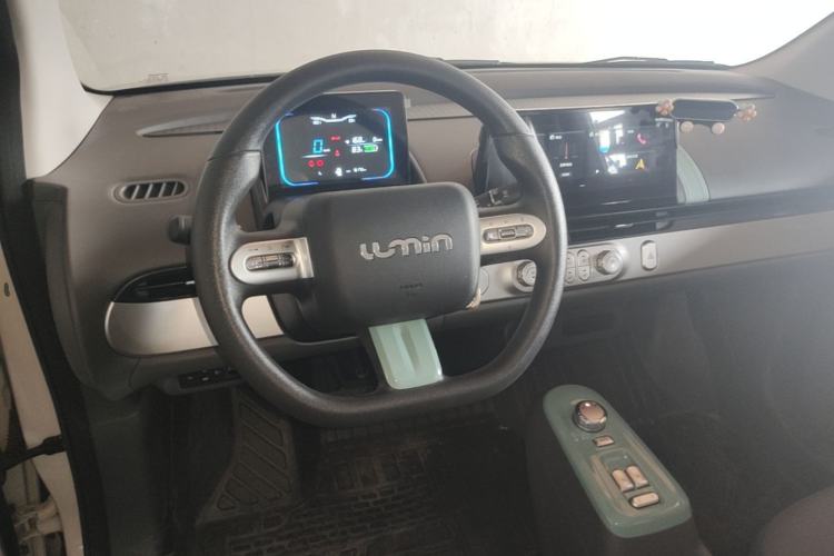Used CHANGAN NEVO Lumin 2023 205km Xiangqin Version Steering Wheel