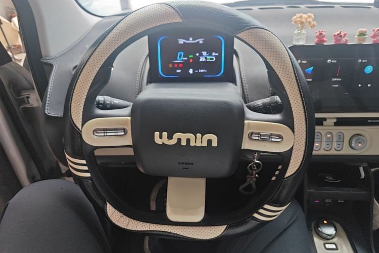 Used CHANGAN NEVO Lumin 2023 205km Xiangqin Version Steering Wheel