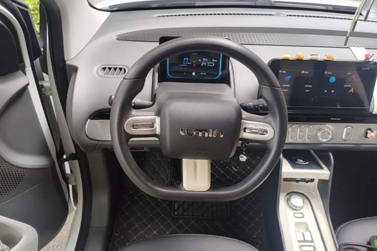 Used CHANGAN NEVO Lumin 2023 205km Xiangqin Version Steering Wheel