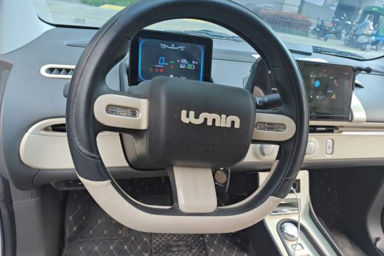 Used CHANGAN NEVO Lumin 2023 205km Xiangqin Version Steering Wheel